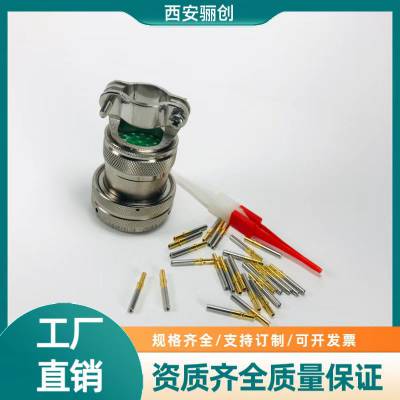 圆形连接器 YB3476L16-26SNII 接插件 骊创