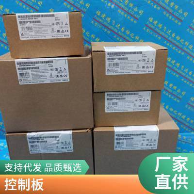 CF系列智能制造6FC5357-0BB35-0AE0面板软件调试定制