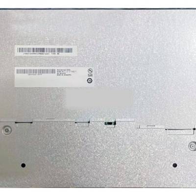 销售友达12.1寸宽温工业屏G121STN02.1高亮1500显示屏+质保一年