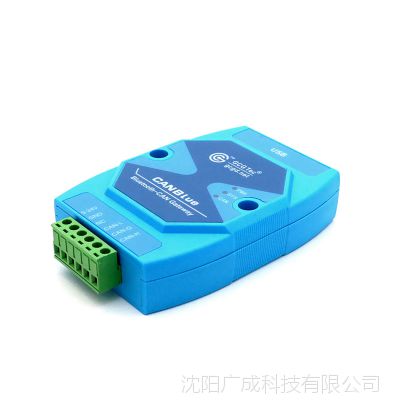 【广成科技】供应蓝牙转CAN,CANBlue网关适配器