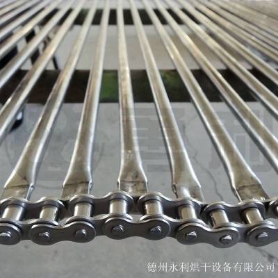 空心管输送带 支杆传送链-德州永利烘干设备