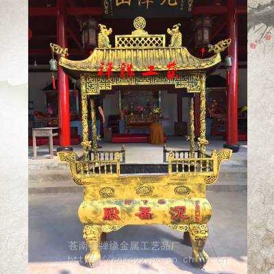 供应道观宫观长方形四龙柱铸铁香炉/佛寺禅寺大型户外香炉报价