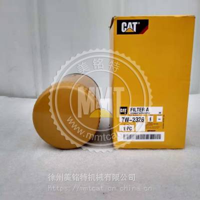 CATM313D M315D M316Dо7W-23267W2326ʽھ