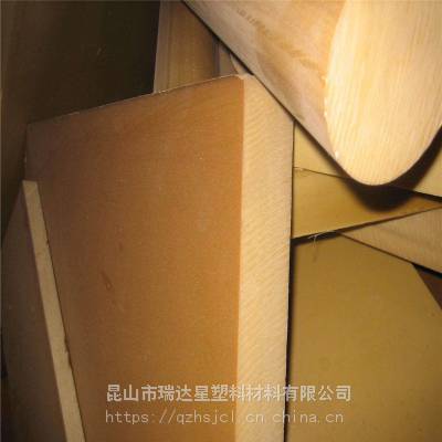 ULTEM-1000