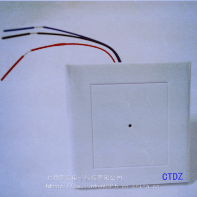 安防拾音器1202P等安防专用网络拾音器全向110平米