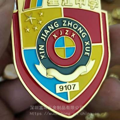 logo¶ ͼƬӭȡ