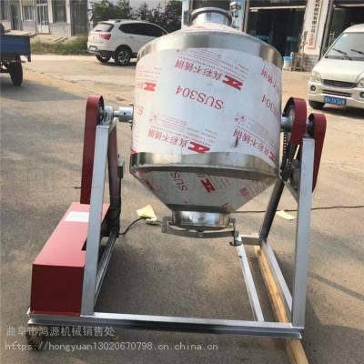 化工干粉搅拌机面粉混合机 1000KG 不锈钢卧式面粉搅拌机