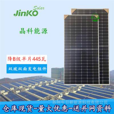 Ʒܵ640w645w650wƬ