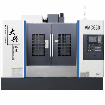 VMC650ӹ