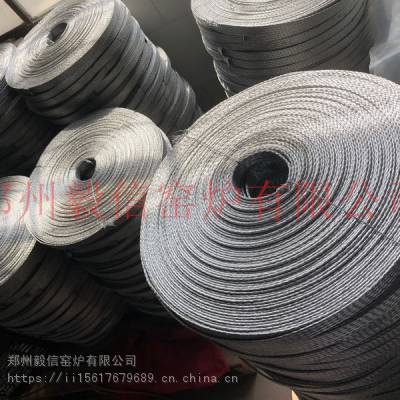 40平方铝丝编织带厂家直供散热铝编织带