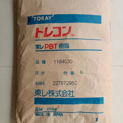 ӦPBTձ1164G-30 T21184G-A30 N17164G-30