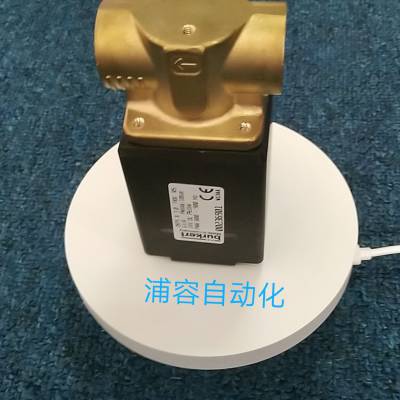 GSR A632611018105XX 