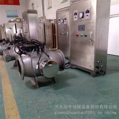 冠宇品牌大型游泳馆专用冠宇中压紫外线消毒器