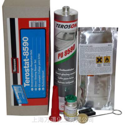  TEROSON PU 8590 ɫճ PVCܼճӼ