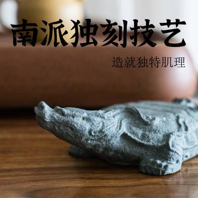 青石寻龙石茶宠桌案龙龟摆件可养创意南派复古风雕刻中式茶台摆设