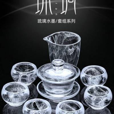 琉璃茶具套装功夫茶杯家用办公会客厅送礼白玉瓷茶壶玻璃盖碗礼盒