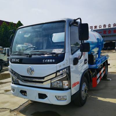 国六东风吸污车5方 污水淤泥处理污水净化车 下水道疏通清洗吸污车