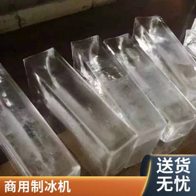 ��ɳ�Ʊ��� ������� �̲��ư������豸һվʽ�ɹ��ͻ���װ