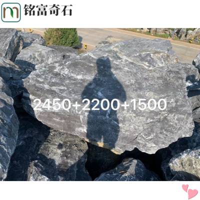 黑山石切片垫脚石，杭州景观黑山石造景，吨位黑山石切面造价