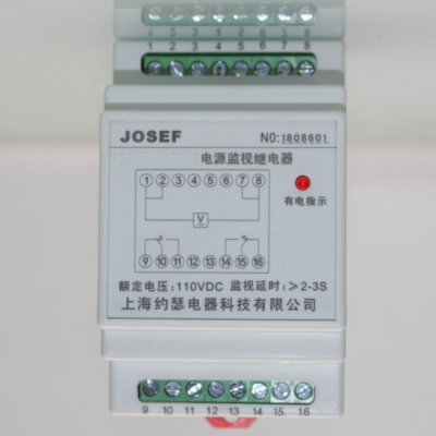 JOSEF约瑟 HRTH-Y-2H2D电源监视继电器 DC110V 接线简单方便 动作快