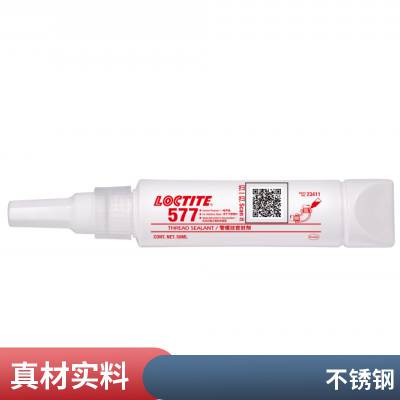  ̩577 50ml ܷ⽺ˮҺϴ ͨLOCTITE