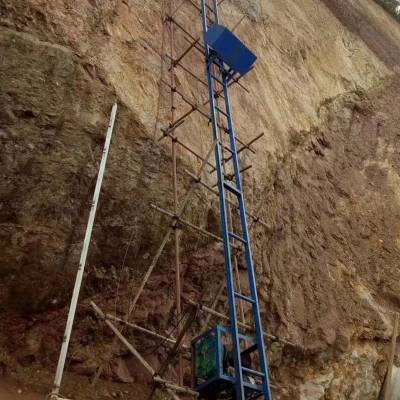 建筑爬山虎上料机工地混凝土砂石提升机护坡输送河道电动运料机家用盖房上料输送机到顶自动翻斗卸料轨道拼接