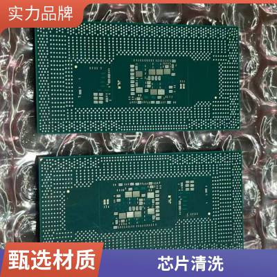 pcba线路板控制板焊接 智能家居pcb电路板生产 smt贴片加工