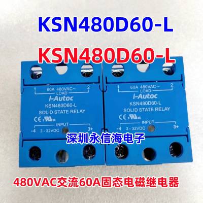 ԭװKSN380D40T-L ཻѹ40A̬380VACż̵KSD380D5-W(03