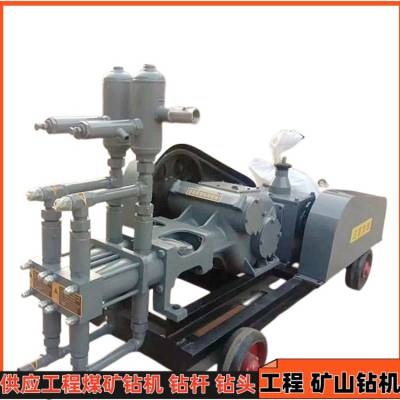 wss坑道钻机15kw取芯钻岩注浆机配件 活塞组件