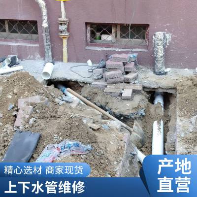 康凯管道专业市政管道疏通上门电话唐山南新西道