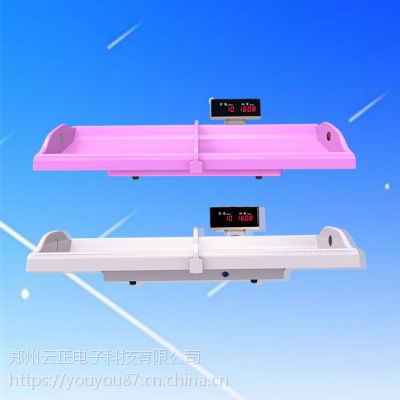 ּHW-B70Ӥ Ӥ׶ ƽʽز