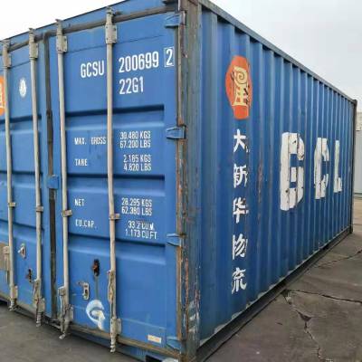 天津二手集装箱铝合金集装箱开顶集装箱
