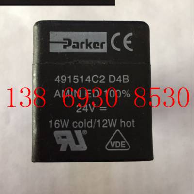 ɿPARKER LUCIFERƵŷȦ491514C2 D500C2 16W