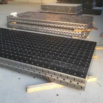 河北达涅利供应三维柔性焊接装配平台