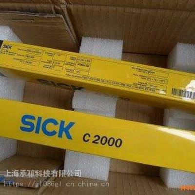 供应 测量仪器-DL100-21AA2112 德国西克SICK远程距离传感器1058164