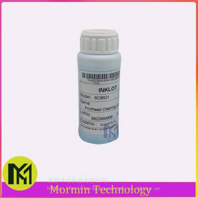 ȫ ϴҺ ӡ***ͷϴҺ  ˮϴҺ100ml