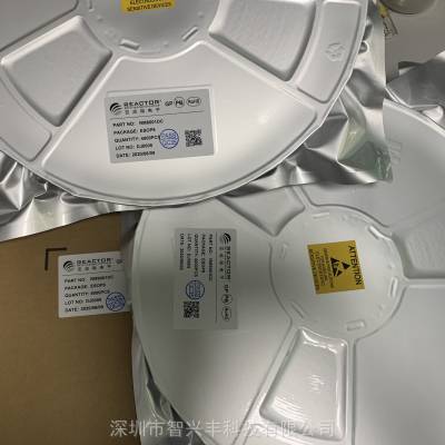 RM9001DC三段应用省0Ω跳线高PF恒功率无频闪