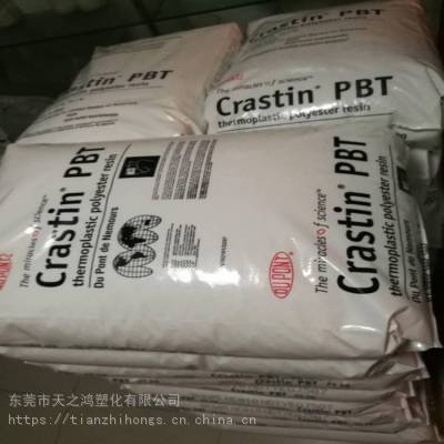 ֻDuPont ŰCrastin SK603 NC010