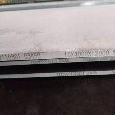 Q345BMTϸģ̨44/34а嵭󱣳 ֡