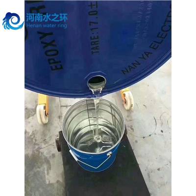 台湾南亚环氧树脂128 乙烯基树脂环氧树脂原料 油性树脂环氧自流平专用涂料