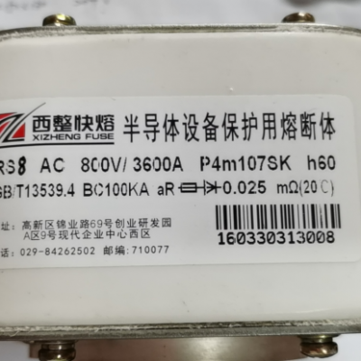 ۶۶RS8-1000V700A-Lm105N۰뵼豸۶
