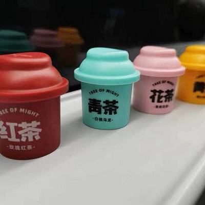 加厚印刷胶囊咖啡杯 小号咖啡粉末塑料杯 一次性粉末胶囊咖啡杯 小罐茶叶杯