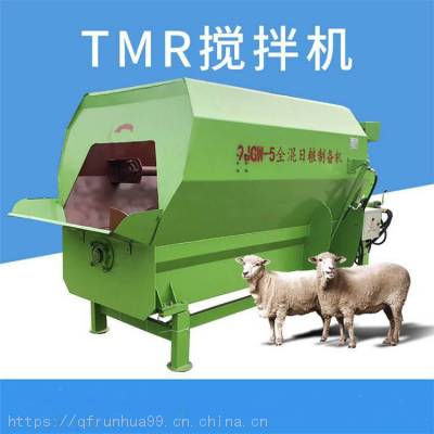 奶牛喂养使用的tmr搅拌机 粉碎称重拌料机 卧式5立方牛羊驴拌草机