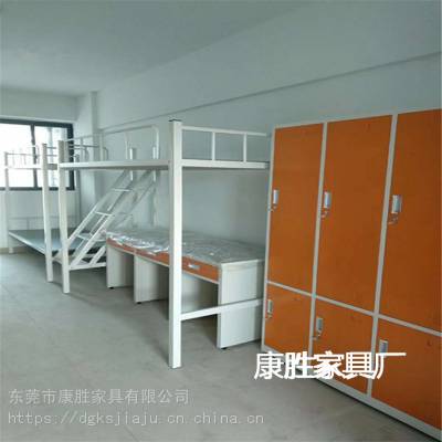 �Ұ�ɫ�������崲 ����λ���͹������幫Ԣ��