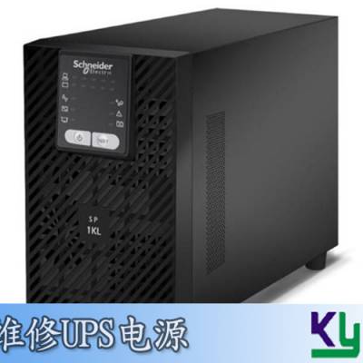 UPS交流不间断电源维修 爱克赛UPS电源维修 不显示维修