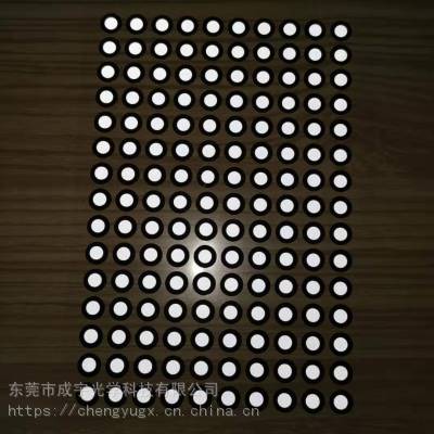 工厂3D动态定位反光标识点 手持激光扫描仪标记点 激光反光标识点