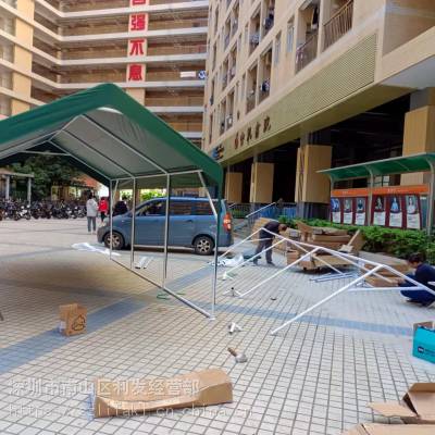 遮阳篷 抗风防疫雨棚 通道篷 可组装遮阳雨棚 抗风帐篷 民用市场遮阳伞