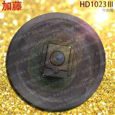KATO/HD1023-3ھ 1023