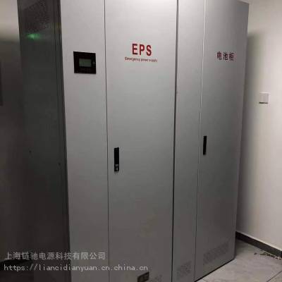 消防设备应急电源EPS主机柜30kw45kw停电应急供电隔离变压器 双电源