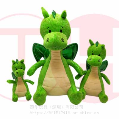 泰华玩具多尺寸***恐龙毛绒玩具跨境外贸毛绒玩具定制实力厂家